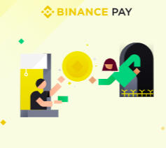 Binance Pay